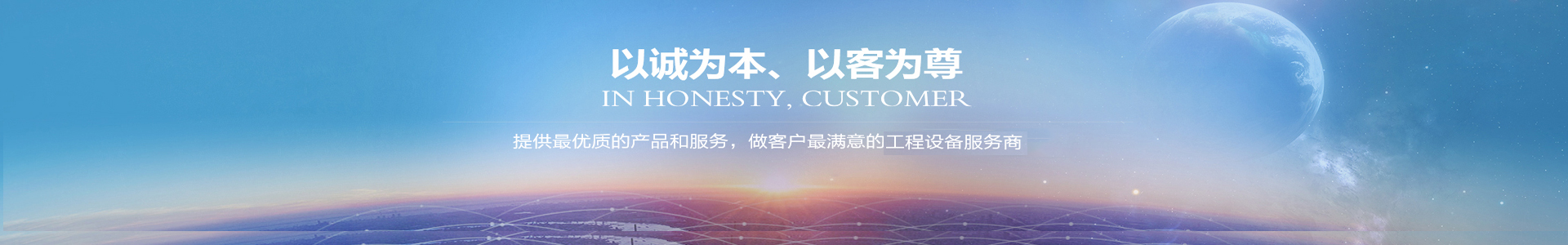 智能無人船|探地雷達(dá)|暗管探測儀|四足機器人|武漢世隆科技有限公司