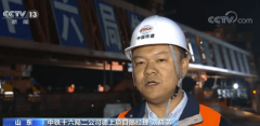 <b>國內最長公路斜跨鐵路箱梁架設完成</b>