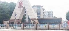 <b>中國航空工業第605研究所側掃無人船現場</b>